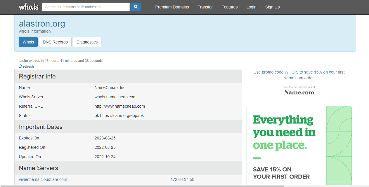 дата регистрации лохотрона