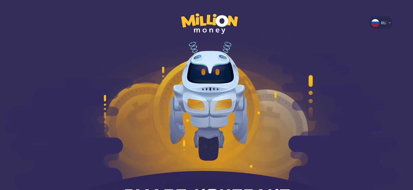 Million Money - потеря времени и денег на смарт-контактах