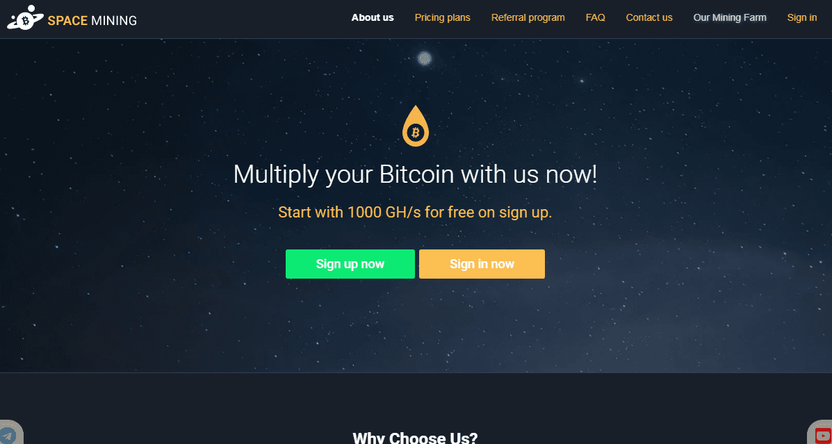Space Mining - очередной сервис облачного майнинга от мошенников
