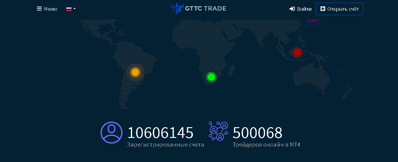 Липовая статистика мошенников GTTC