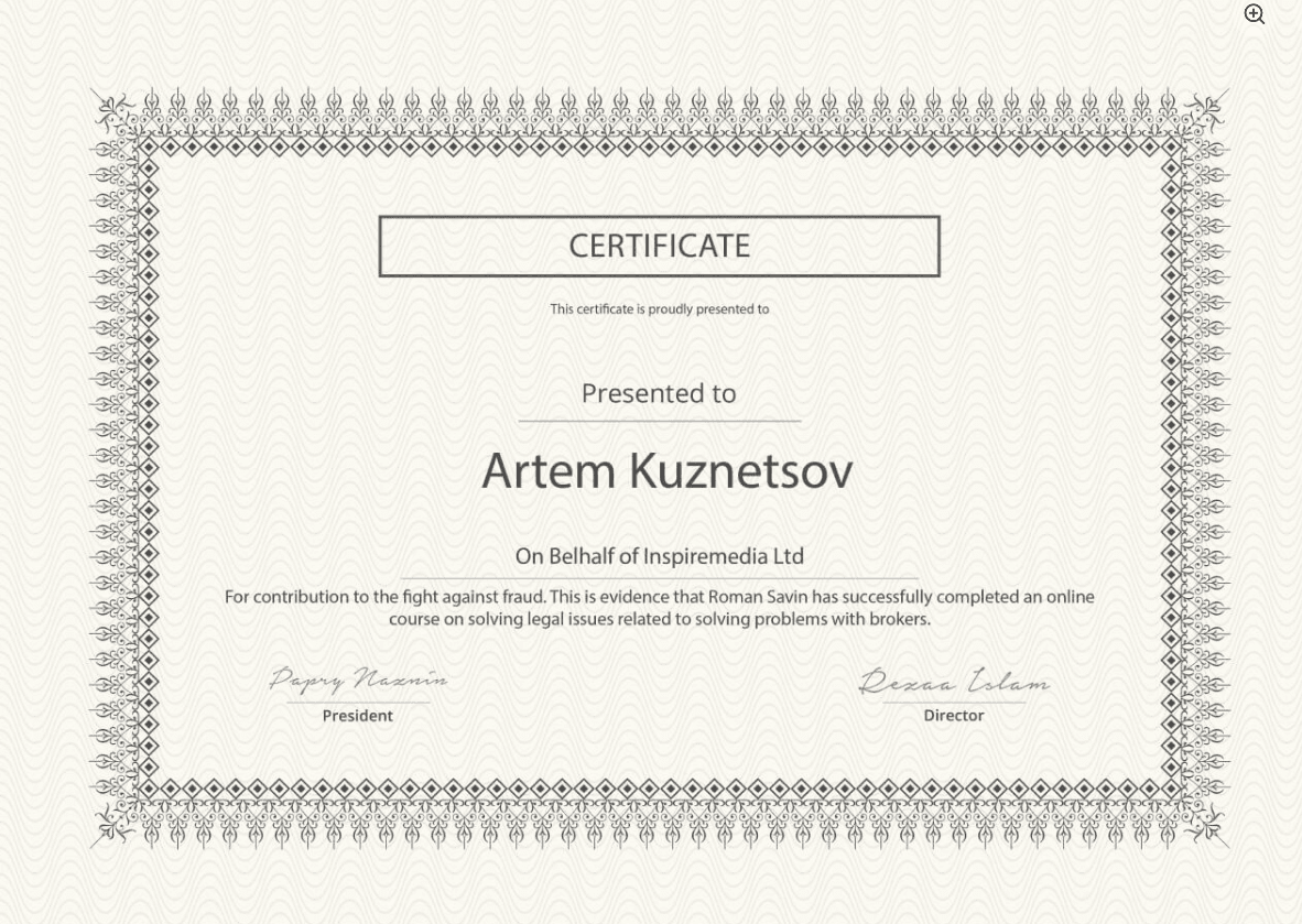 фальшивые сертификаты на сайте