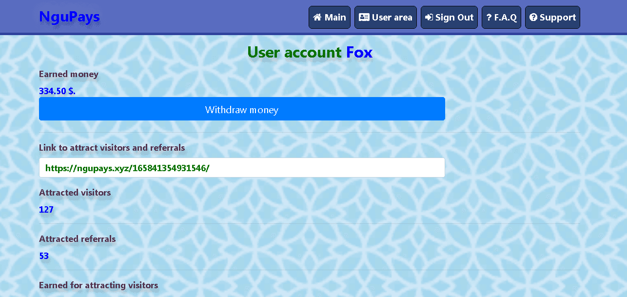 фальшивый заработок на проекте