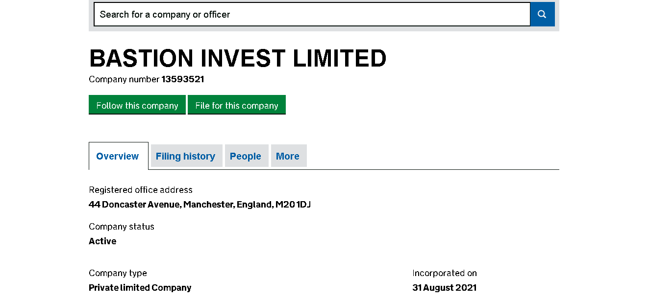 данные о регистрации компании в Англии