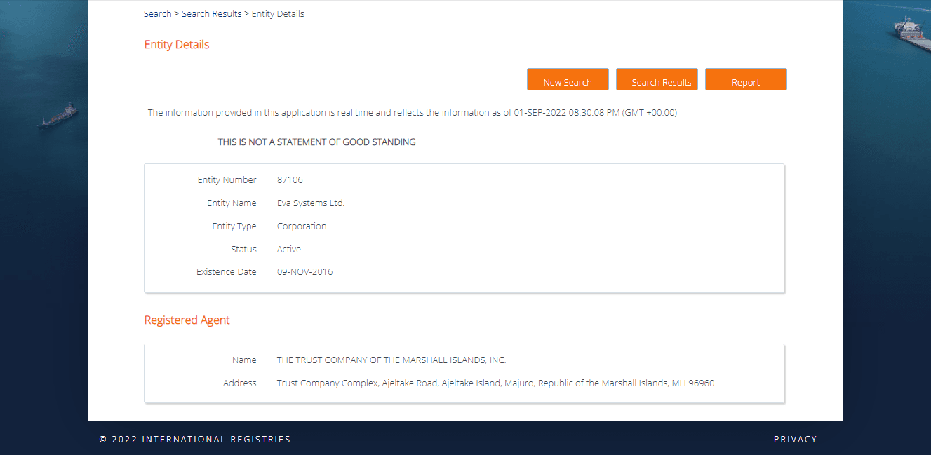данные о регистрации обменника