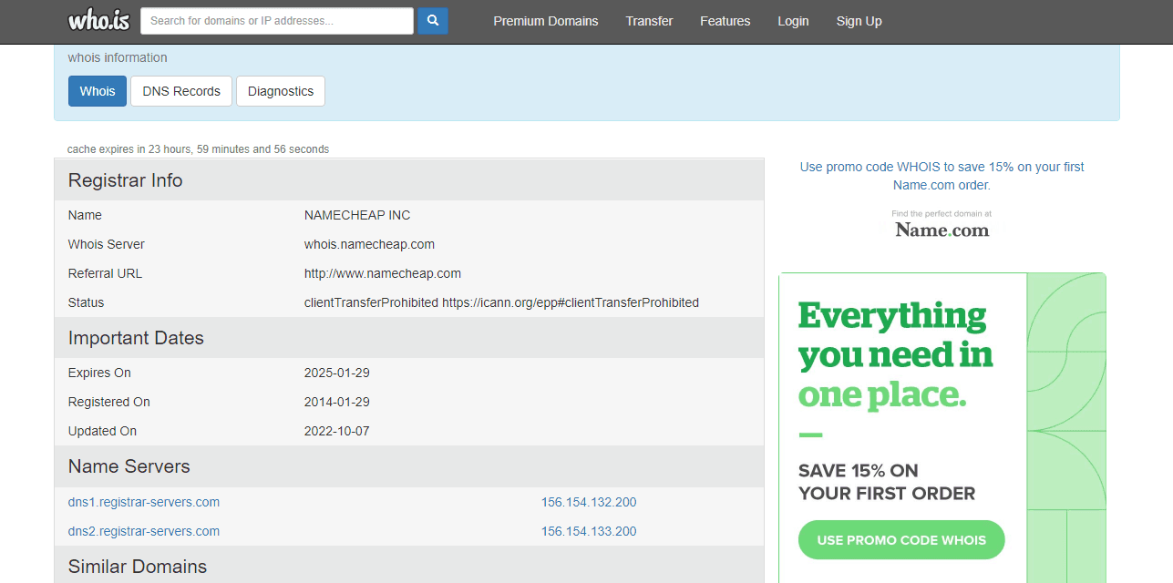 дата регистрации проекта