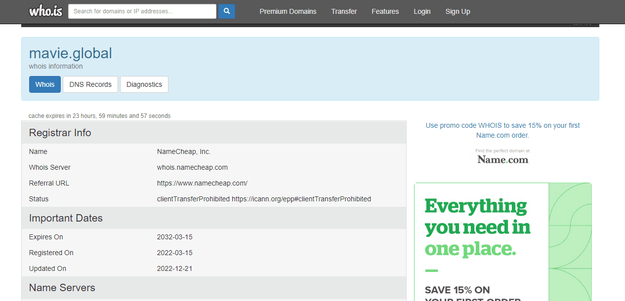 дата регистрации партнерского лохотрона