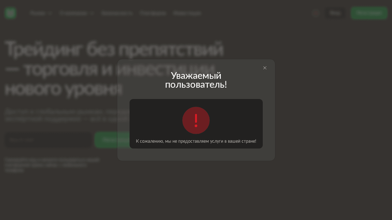 yururemi.com