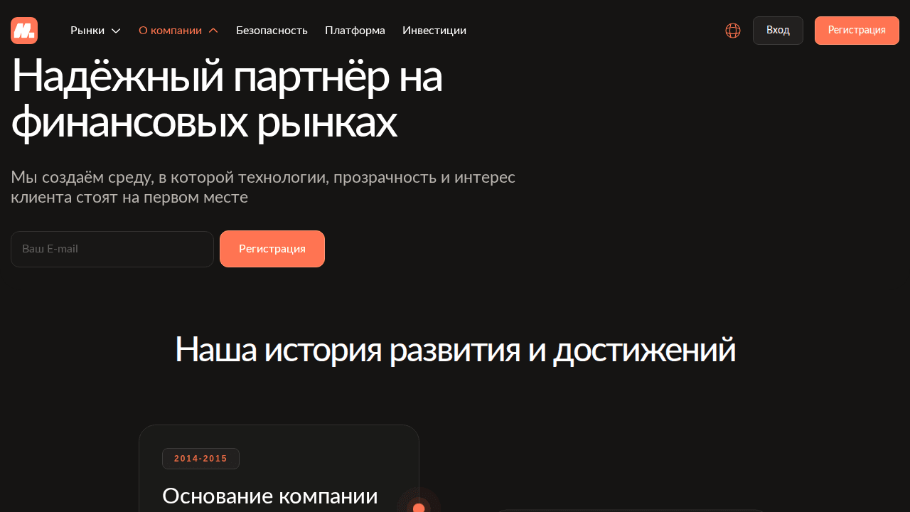 Website screenshot for https://mataliqun.com/ - 3