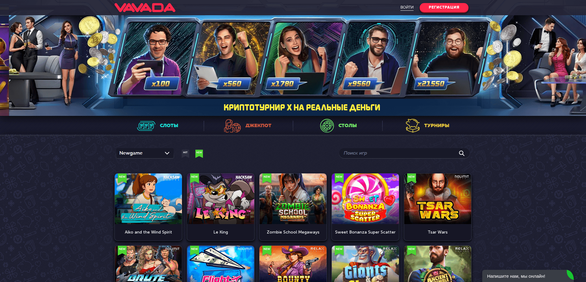 Website screenshot for https://gertcas.com/ - 1