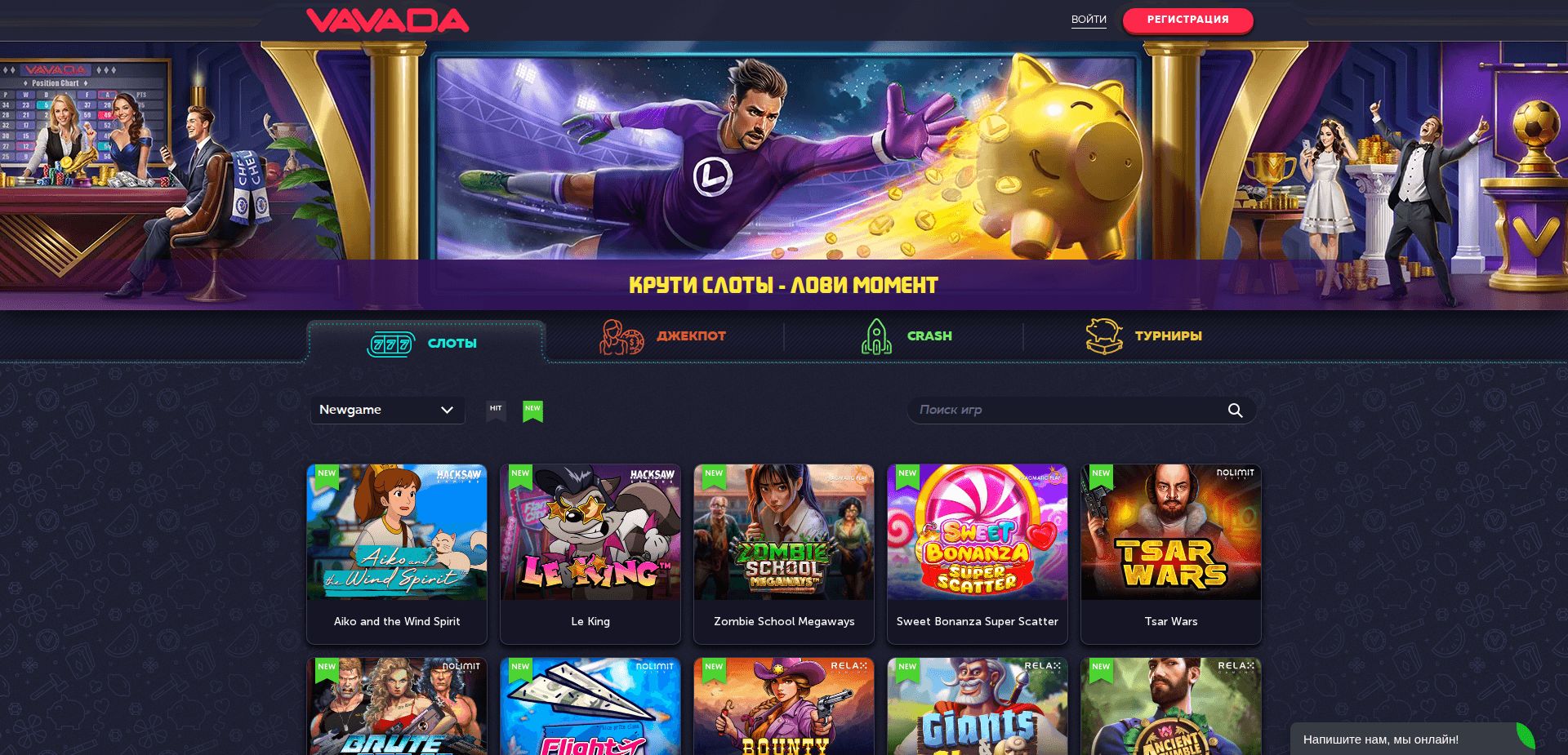 Website screenshot for https://levcas.com/ - 1