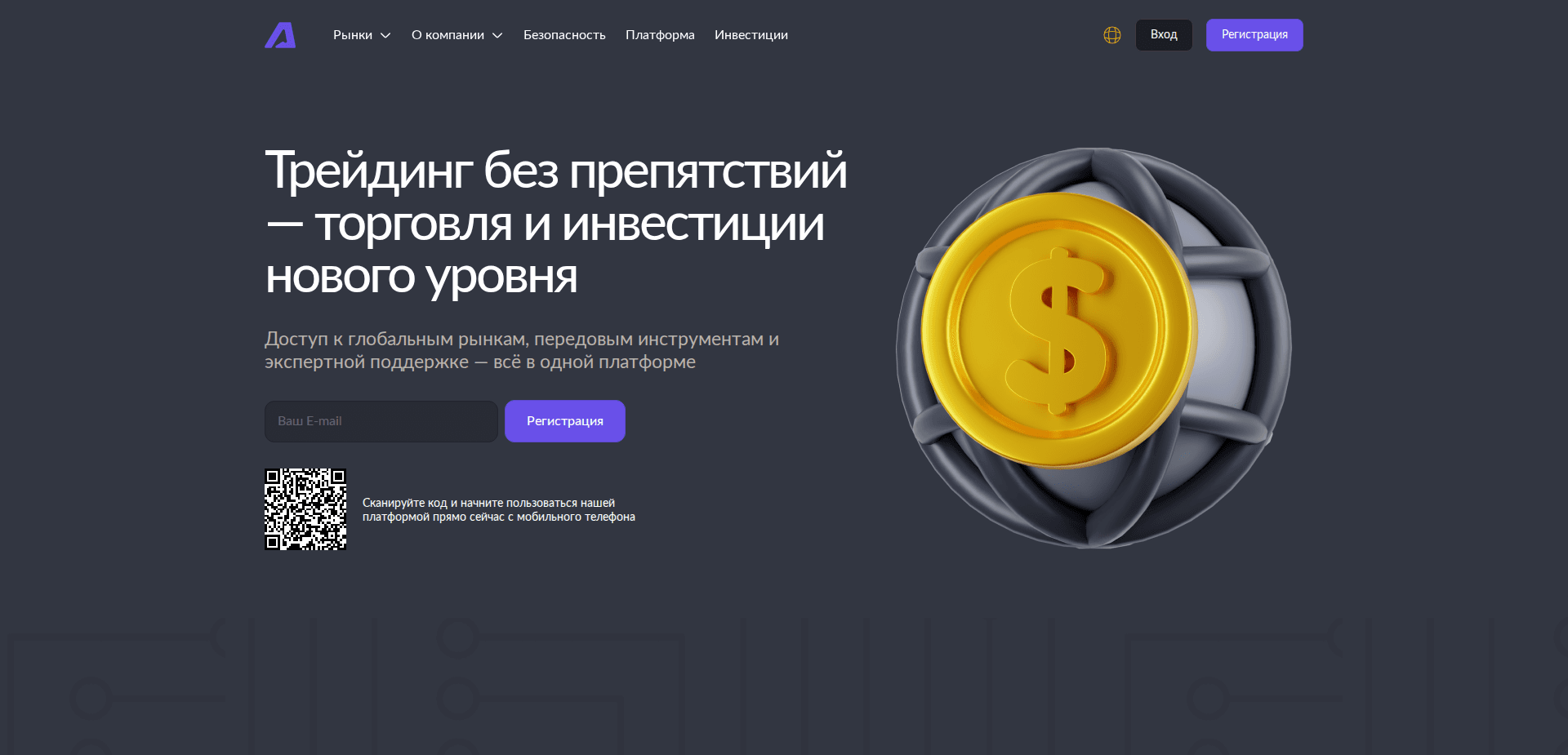 Website screenshot for https://ayoorvan.com/ - 1