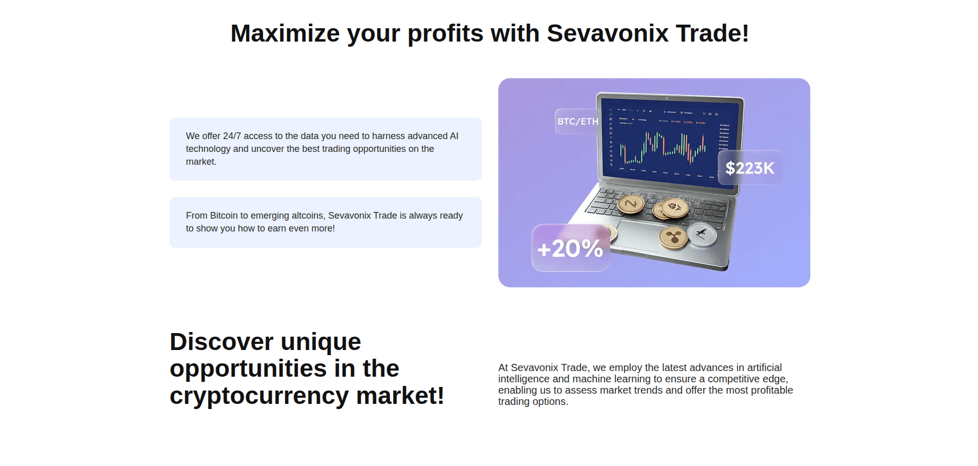 обучение заработка Sevavonix Trade