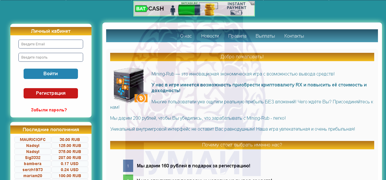 игра с возможностью зарабатывать деньги игра с возможностью зарабатывать деньги