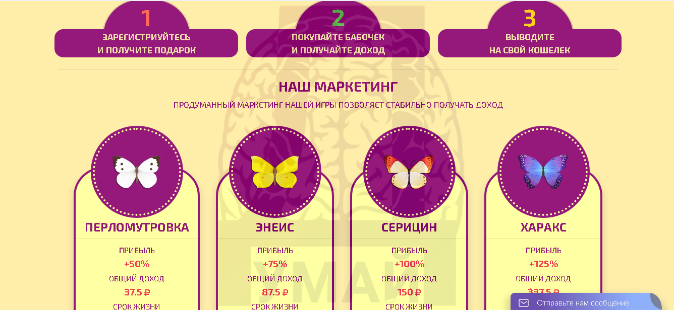 игра онлайн для заработка денег игра онлайн для заработка денег