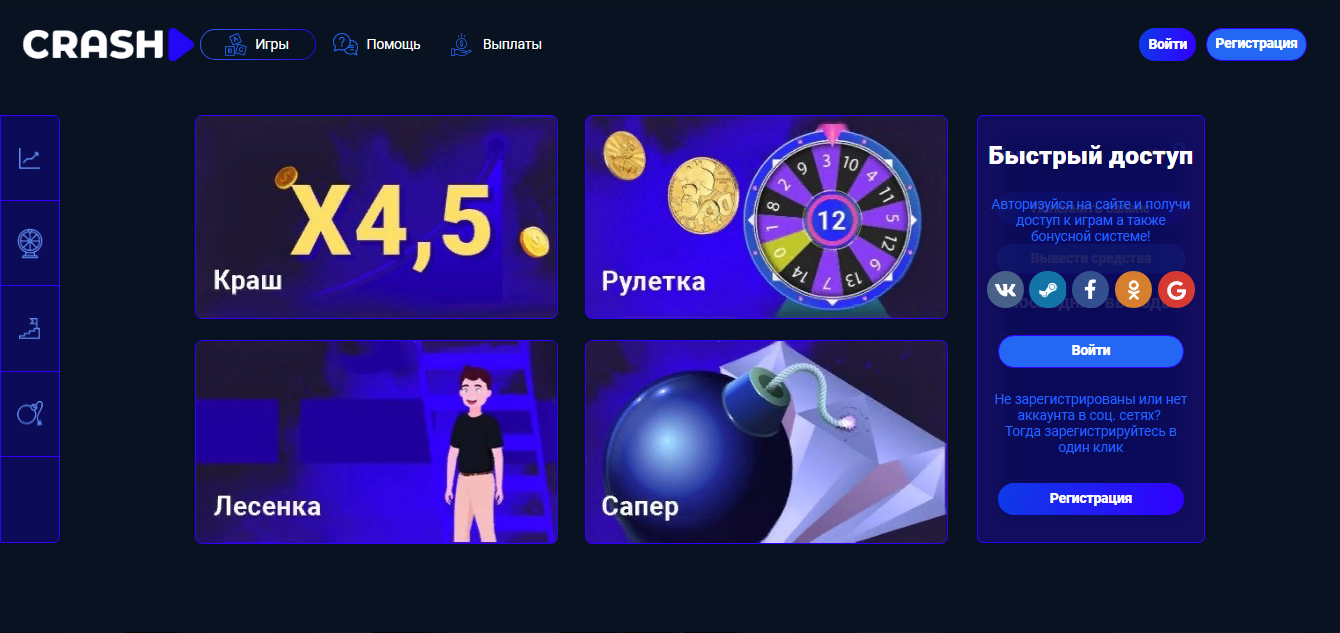 игры онлайн для зарабатывания денег игры онлайн для зарабатывания денег
