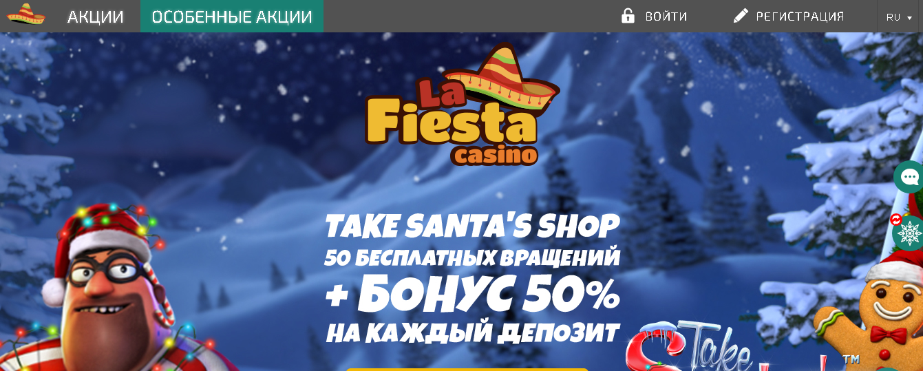 lafiestacasino.com