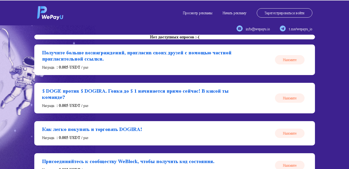 игры для заработки денег не обман игры для заработки денег не обман