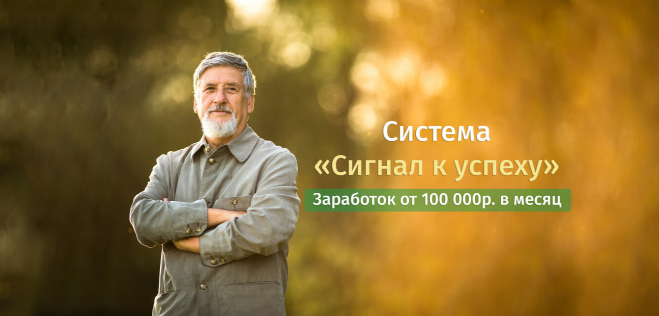 как поднимать на 1xbet в играх деньги как поднимать на 1xbet в играх деньги