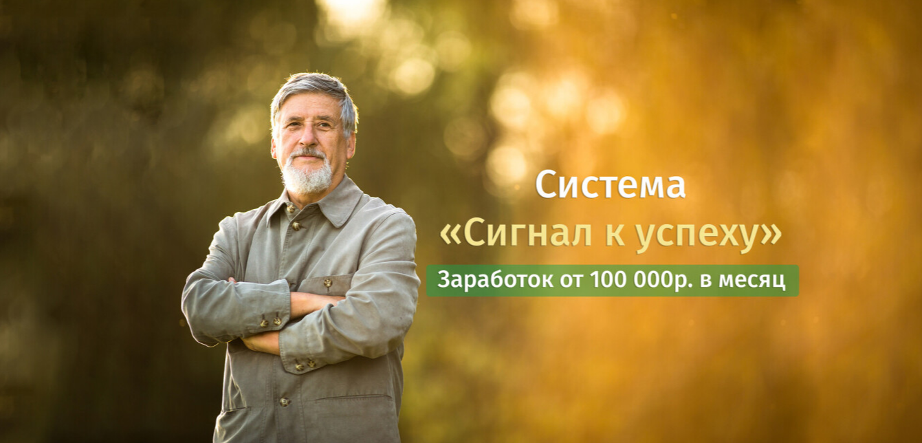 ivandemyanovv@yandex.ru