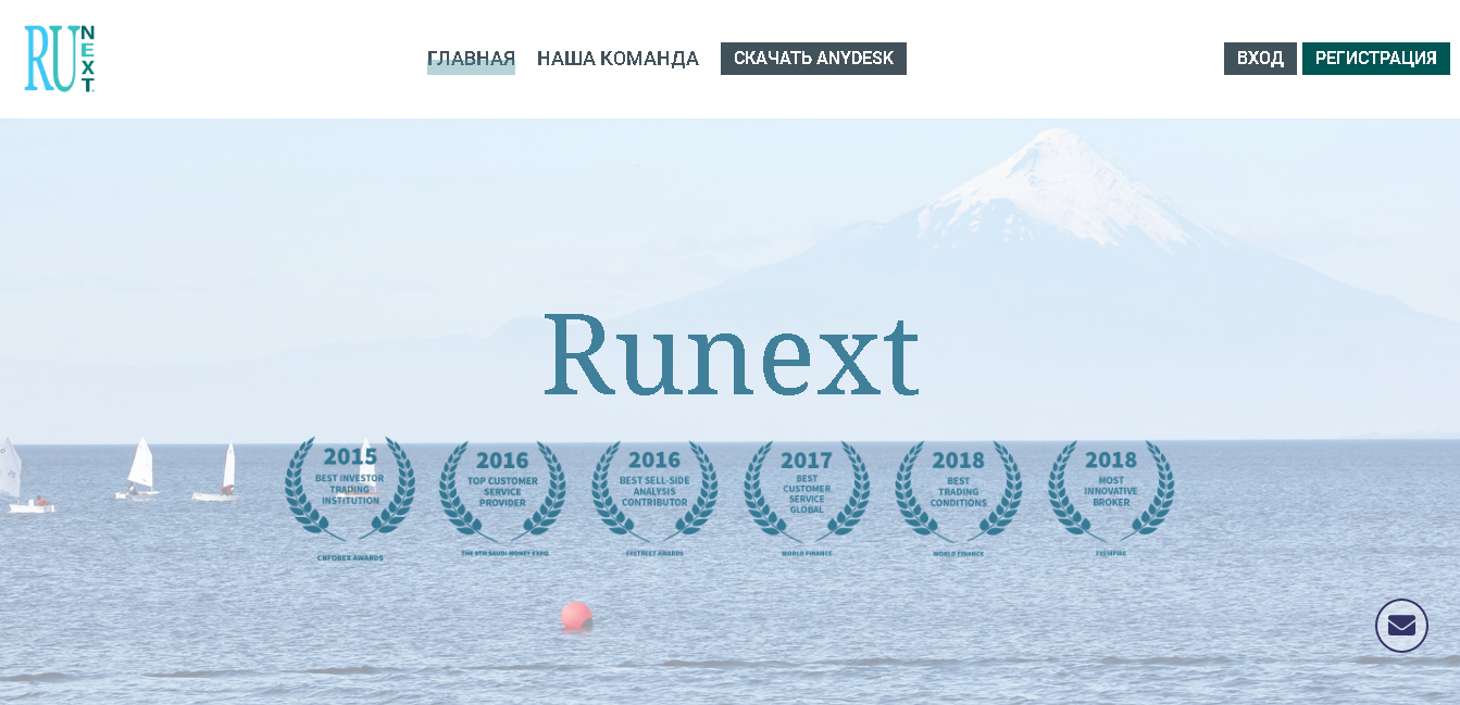 runext.finance