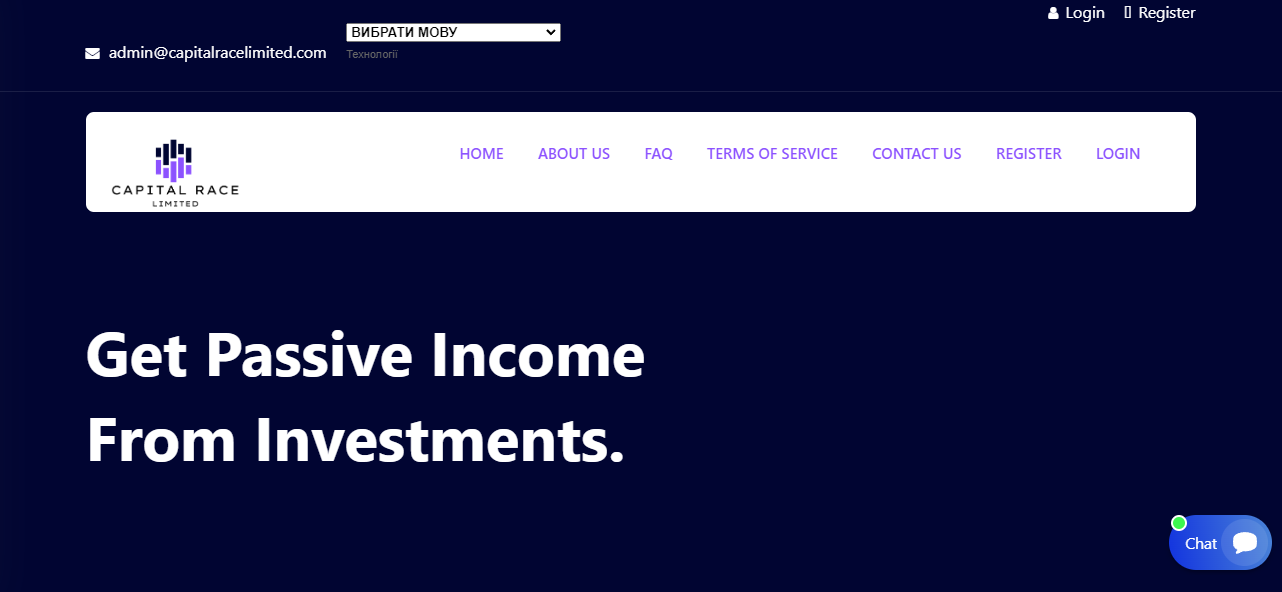Capital Race Limited - новый мошеннический сайт для инвестиций 