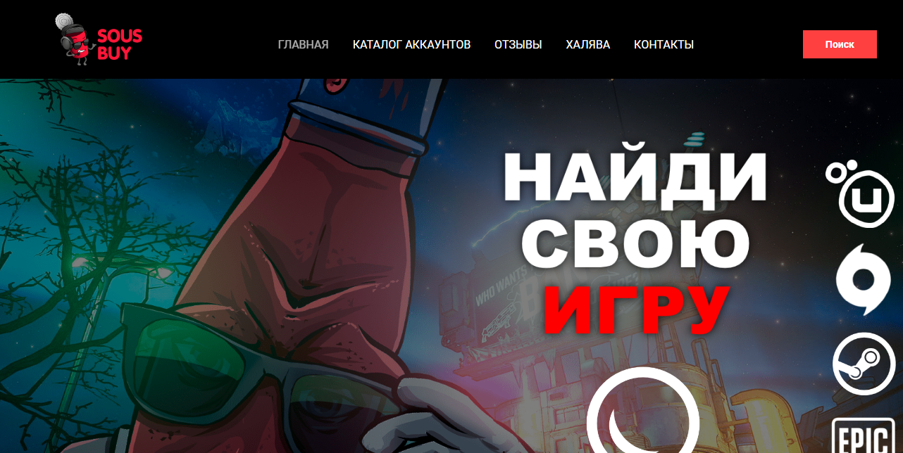 akkshop24@yandex.ru