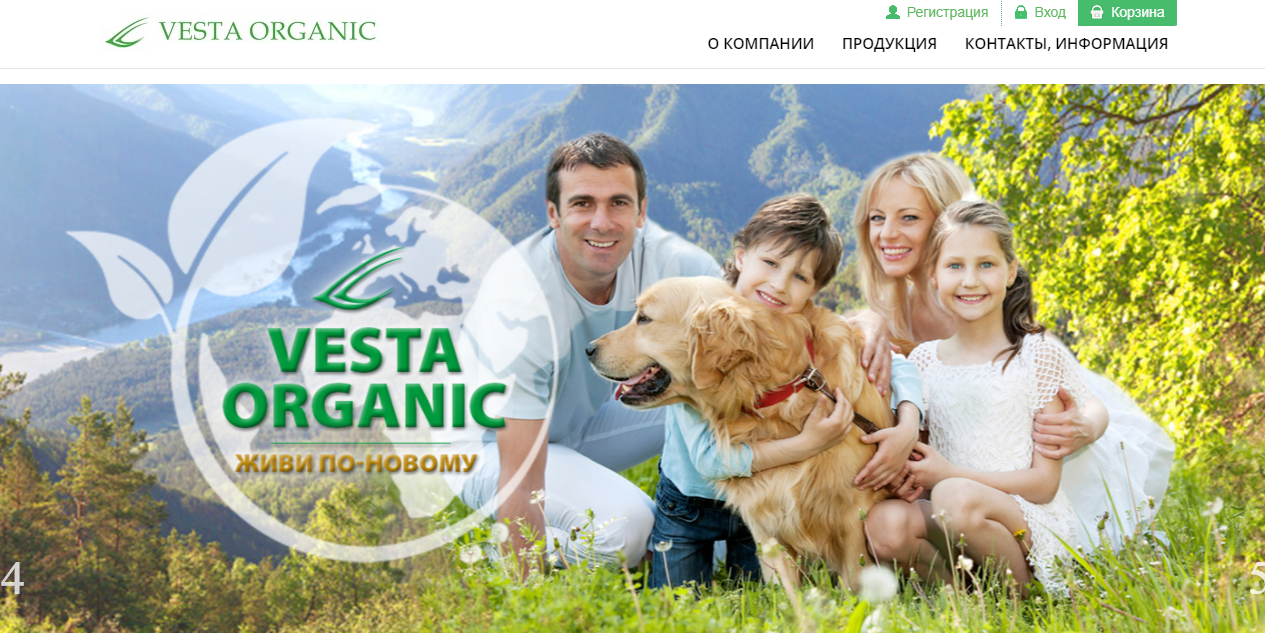 Vesta Organic - сомнительная компания с продуктами для здоровья