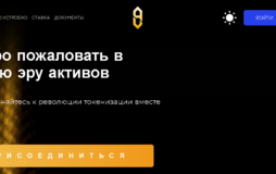 Айхаб глобал что такое. Смотреть фото Айхаб глобал что такое. Смотреть картинку Айхаб глобал что такое. Картинка про Айхаб глобал что такое. Фото Айхаб глобал что такое