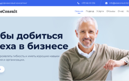 Айхаб глобал что такое. Смотреть фото Айхаб глобал что такое. Смотреть картинку Айхаб глобал что такое. Картинка про Айхаб глобал что такое. Фото Айхаб глобал что такое