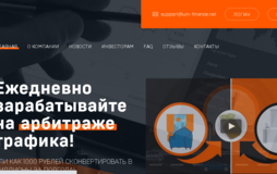 Айхаб глобал что такое. Смотреть фото Айхаб глобал что такое. Смотреть картинку Айхаб глобал что такое. Картинка про Айхаб глобал что такое. Фото Айхаб глобал что такое