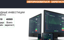 Айхаб глобал что такое. Смотреть фото Айхаб глобал что такое. Смотреть картинку Айхаб глобал что такое. Картинка про Айхаб глобал что такое. Фото Айхаб глобал что такое