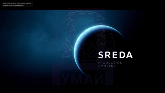 Проект sfera что это. Смотреть фото Проект sfera что это. Смотреть картинку Проект sfera что это. Картинка про Проект sfera что это. Фото Проект sfera что это