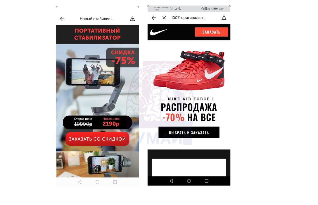 гадание в тик токе в чем развод. Смотреть фото гадание в тик токе в чем развод. Смотреть картинку гадание в тик токе в чем развод. Картинка про гадание в тик токе в чем развод. Фото гадание в тик токе в чем развод