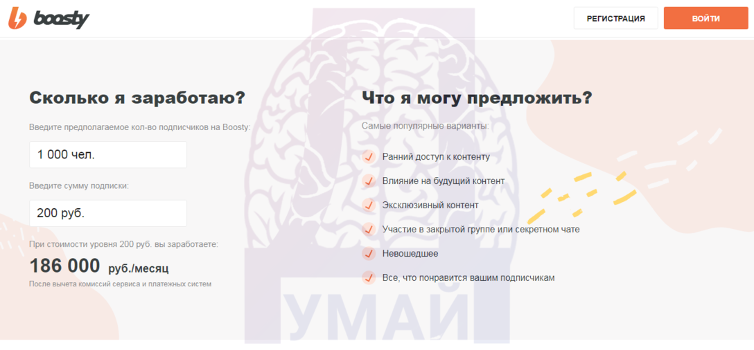 Бусти википедия. Бусти википедия. Бусти википедия. Бусти википедия. Бусти википедия.