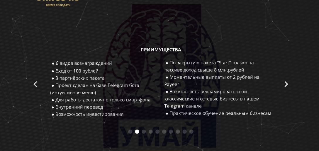 бизнес проект статус что это. Смотреть фото бизнес проект статус что это. Смотреть картинку бизнес проект статус что это. Картинка про бизнес проект статус что это. Фото бизнес проект статус что это
