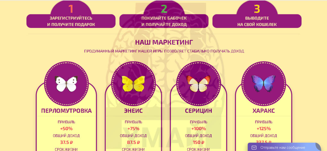 сайты для заработка и вывода денег в игры сайты для заработка и вывода денег в игры