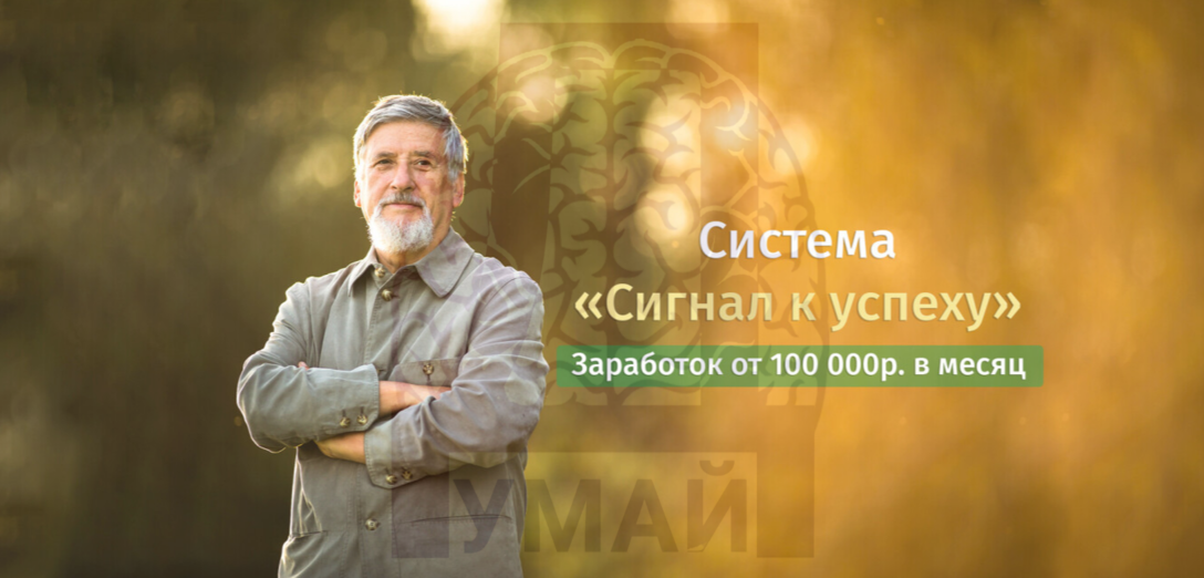 игра в которую играешь и зарабатываешь деньги игра в которую играешь и зарабатываешь деньги