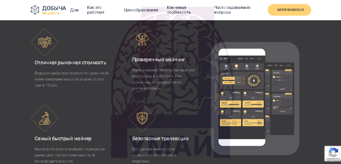 место денег в азартной игре место денег в азартной игре