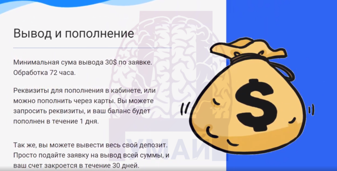 Что такое lucky capital. Смотреть фото Что такое lucky capital. Смотреть картинку Что такое lucky capital. Картинка про Что такое lucky capital. Фото Что такое lucky capital