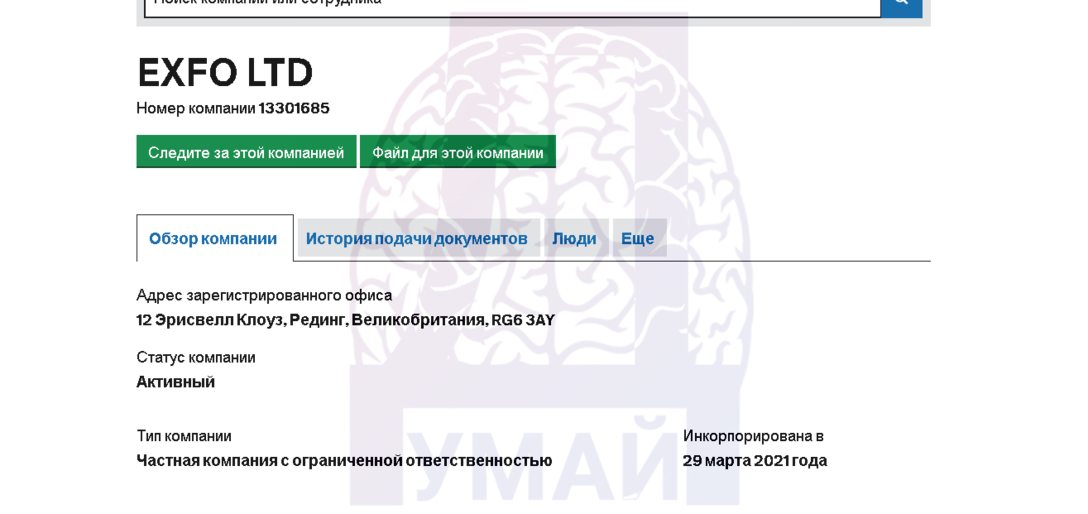 all cash что это значит