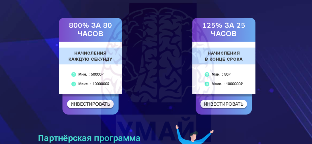all cash что это значит